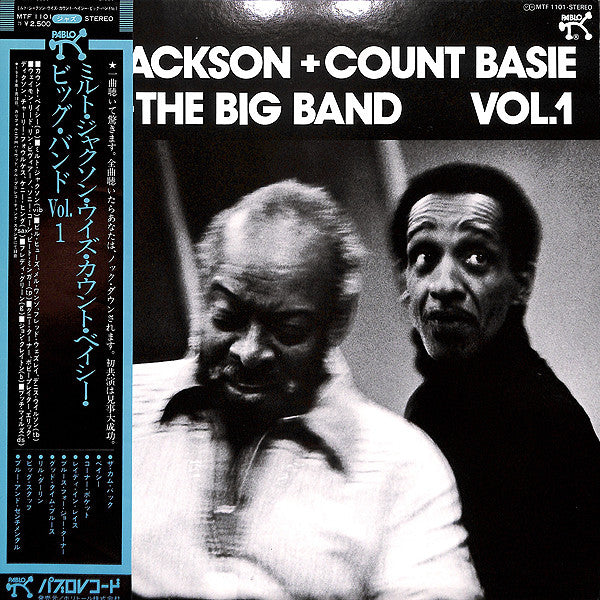 Milt Jackson - Milt Jackson + Count Basie + The Big Band Vol. 1(LP,...