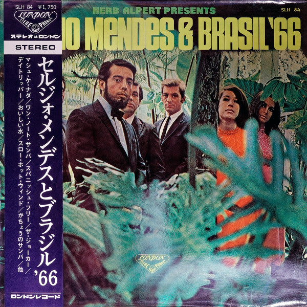 Herb Alpert - Herb Alpert Presents Sergio Mendes & Brasil '66(LP, A...