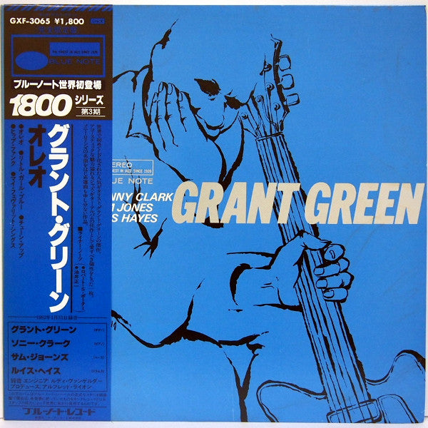 Grant Green - Oleo (LP, Album, Ltd)