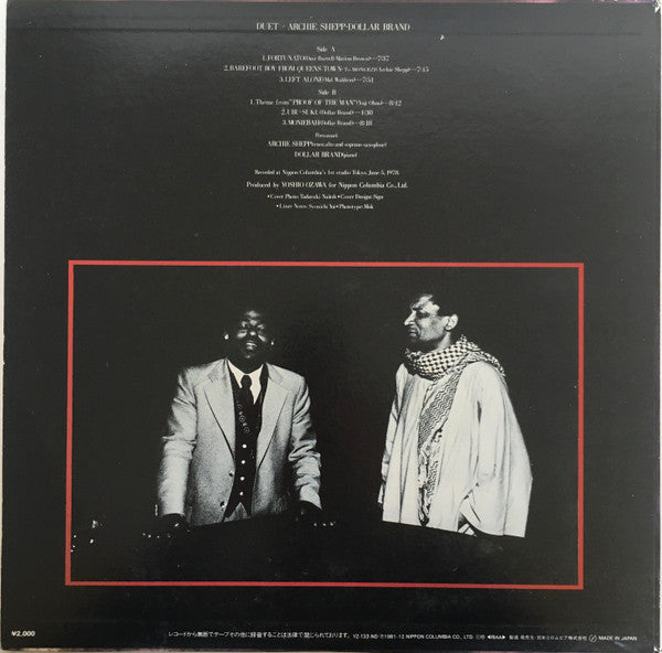 Archie Shepp • Dollar Brand - Duet (LP, Album, RE)