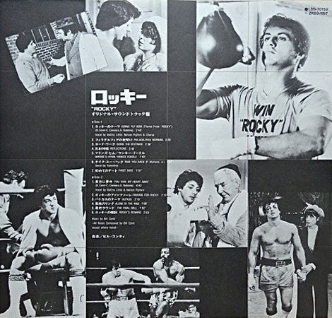 Bill Conti - Rocky - Original Motion Picture Score (LP, Album, RE)