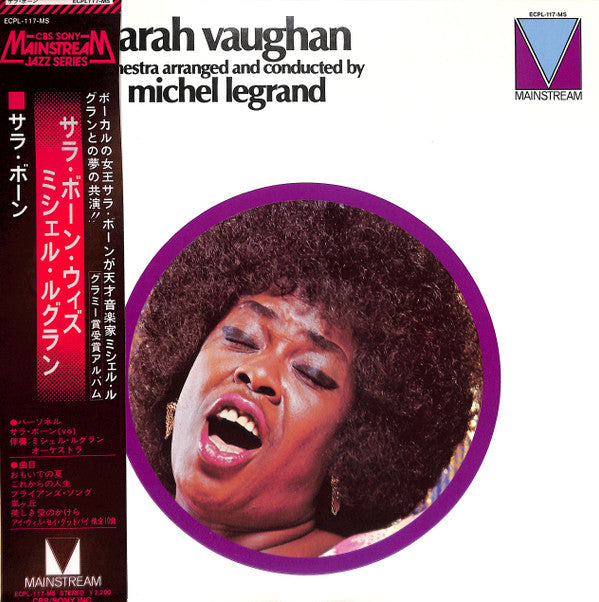 Sarah Vaughan - Orchestra Arranged And Conducted By Michel Legrand(...