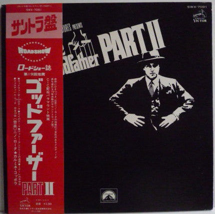 Nino Rota - The Godfather Part II (Original Soundtrack Recording)(L...