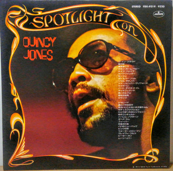 Quincy Jones - Spotlight On Quincy Jones 32 (2xLP, Comp, Gat)