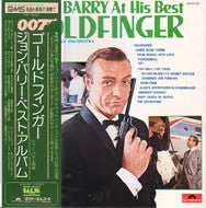 John Barry - At His Best Goldfinger(LP)
