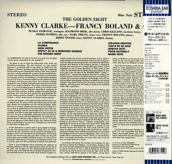 Kenny Clarke - The Golden Eight(LP, Album, Ltd, RE)