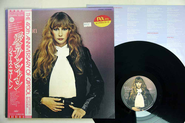 Juice Newton - Quiet Lies (LP, Album)