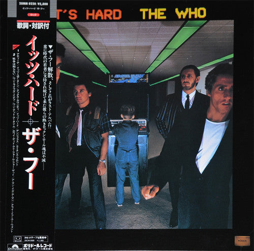 The Who - It's Hard (LP, Album)