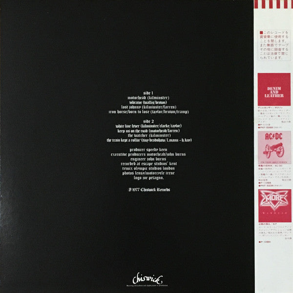 Motörhead - Motörhead (LP, Album, RE)