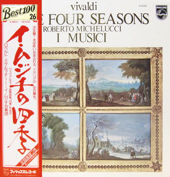 Antonio Vivaldi - The Four Seasons(LP, Album, Gat)