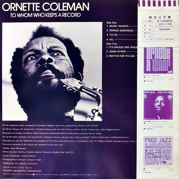 Ornette Coleman - To Whom Who Keeps A Record (LP, Album, Promo)