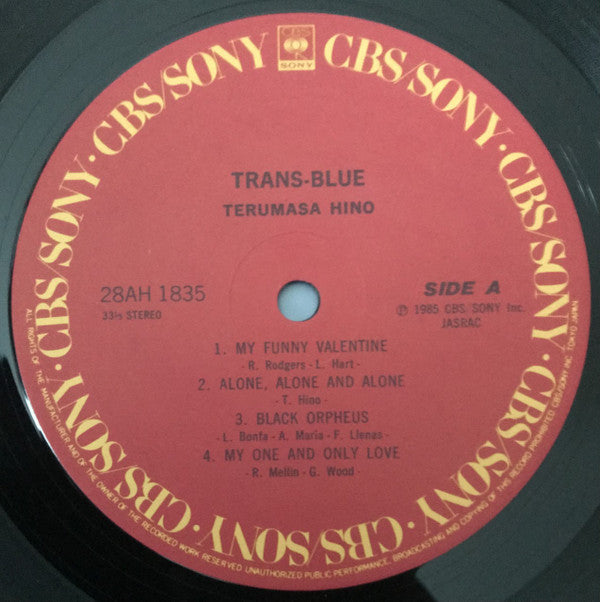 Terumasa Hino - Trans-Blue (LP, Album)