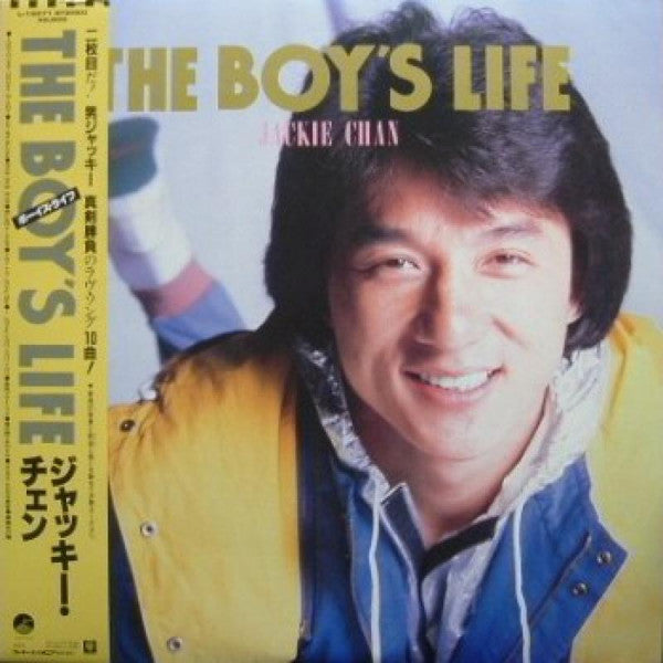 Jackie Chan - The Boy's Life (LP)