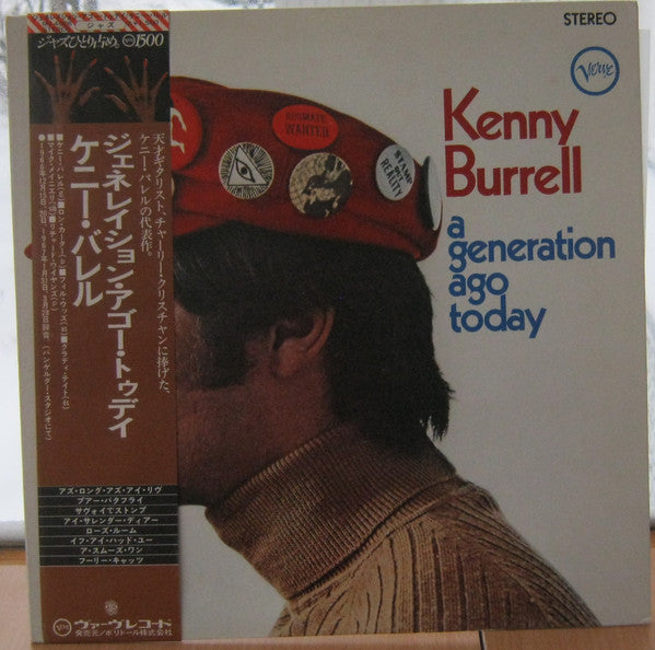 Kenny Burrell - A Generation Ago Today (LP, Album, RE)