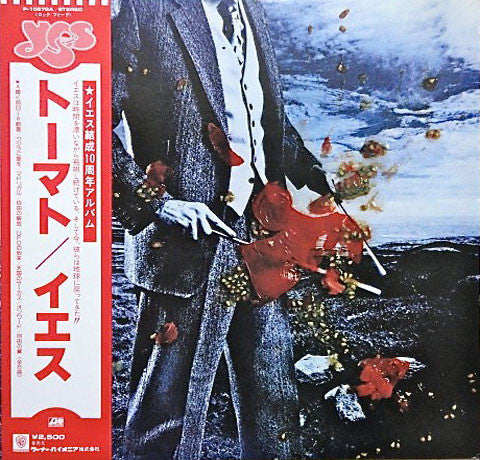 Yes - Tormato (LP, Album)