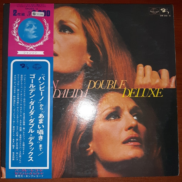 Dalida - Golden Dalida Double Deluxe  (2xLP, Comp, Gat)
