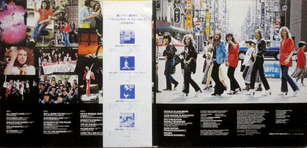 Scorpions - Tokyo Tapes (2xLP, Album, Gat)