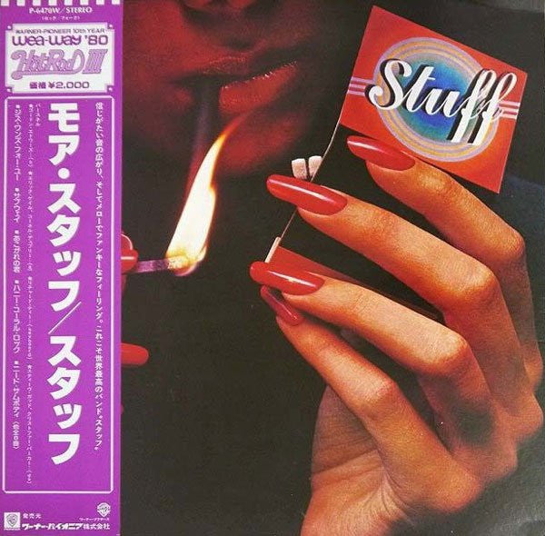 Stuff (2) - More Stuff (LP, Album, RE)