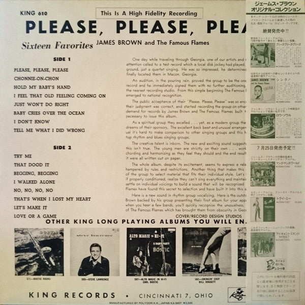 James Brown & The Famous Flames - Please, Please, Please(LP, Album,...