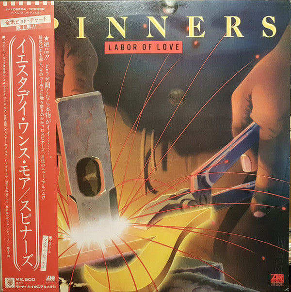 Spinners - Labor Of Love (LP, Album)