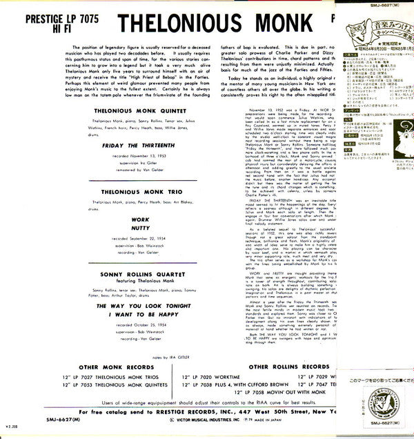 Thelonious Monk - Thelonious Monk / Sonny Rollins(LP, Album, Comp, ...