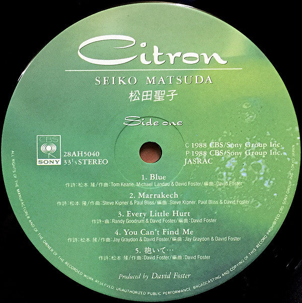 Seiko Matsuda - Citron (LP, Album)