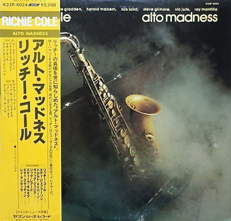 Richie Cole - Alto Madness (LP, Album)