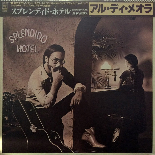 Al Di Meola - Splendido Hotel (2xLP, Album)