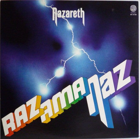 Nazareth (2) - Razamanaz (LP, Album, RE)