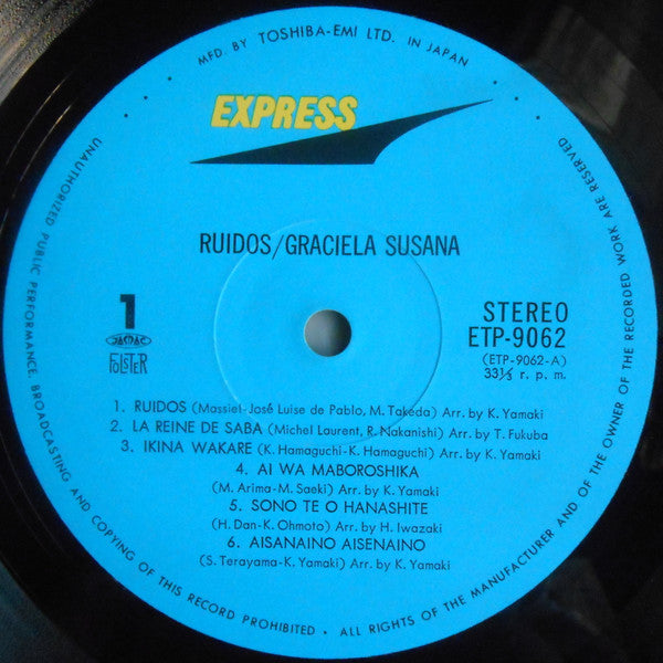 Graciela Susana - Ruidos (LP, Album, Gat)