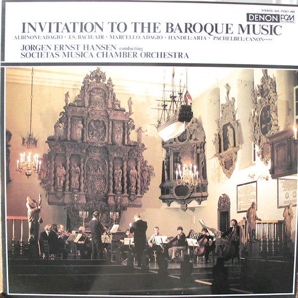 Jørgen Ernst Hansen - Invitation To The Baroque Music(LP)