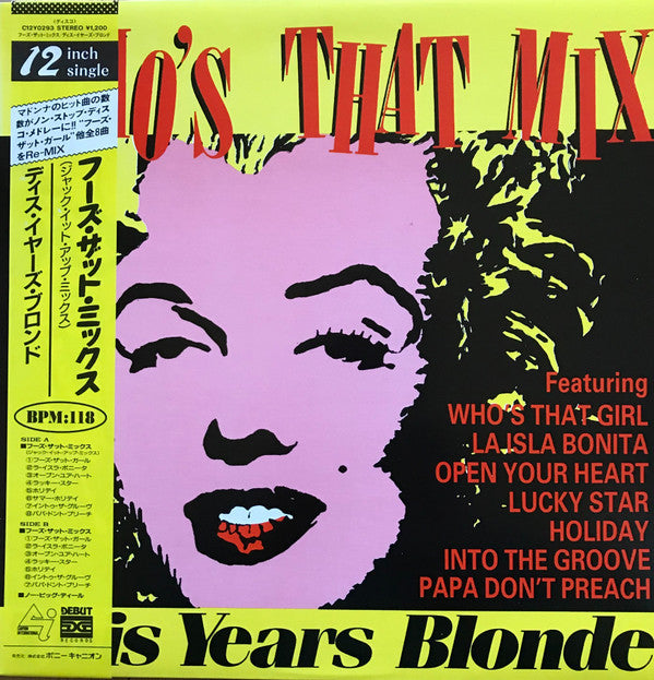 This Year's Blonde - Who's That Mix (12"")