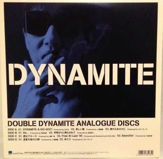 Akiko Wada - Dynamite-A-Go-Go (2xLP, Album)