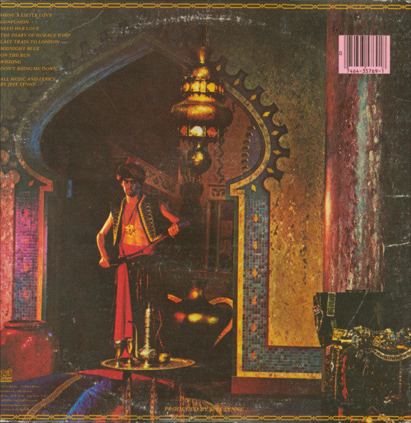 Electric Light Orchestra - Discovery (LP, Album, San)