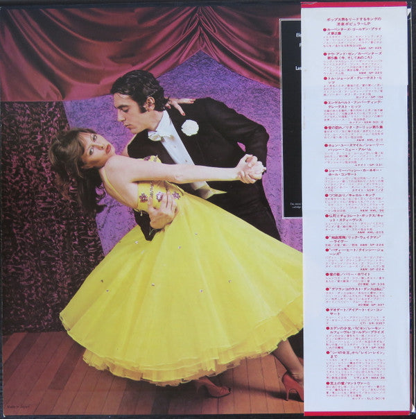 Esperanto (5) - Last Tango (LP, Album)