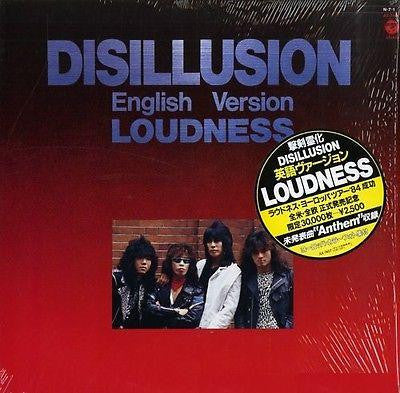 Loudness (5) - Disillusion - English Version (LP, Album)