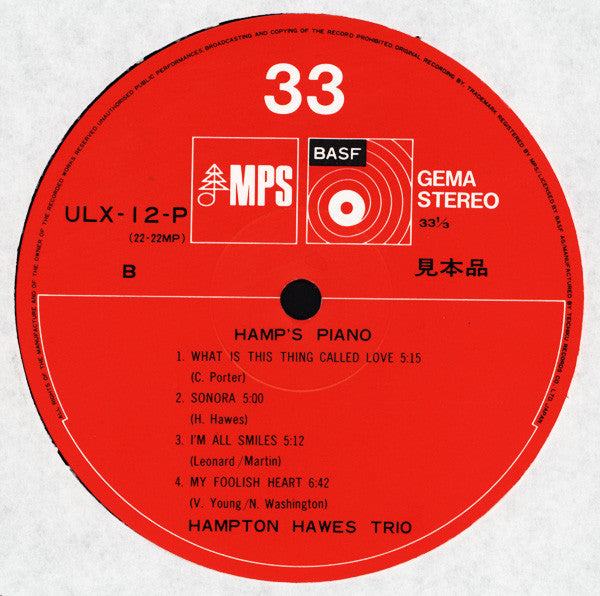 Hampton Hawes - Hamp's Piano (LP, Album, RE)