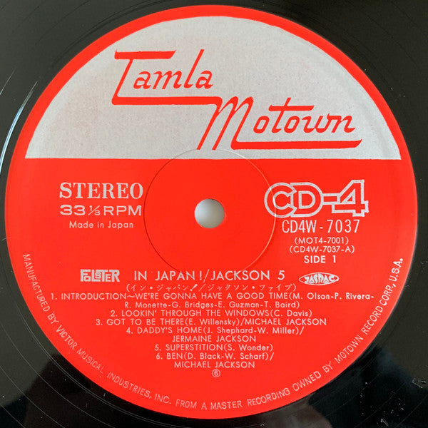 The Jackson 5 - In Japan! (LP, Album, Quad, Gat)
