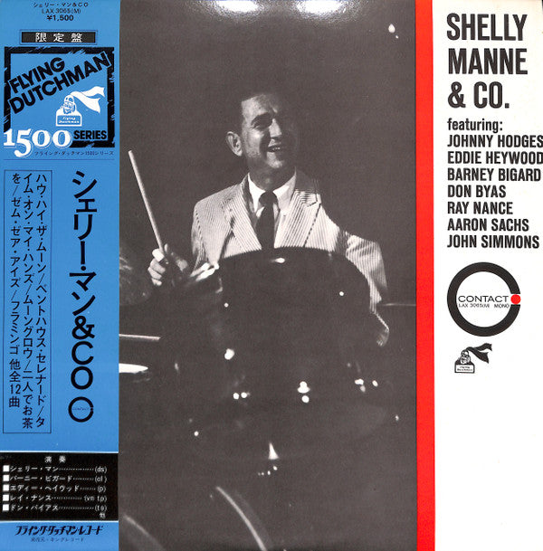 Shelly Manne - Shelly Manne & Co. (LP, Comp, Mono, Ltd)