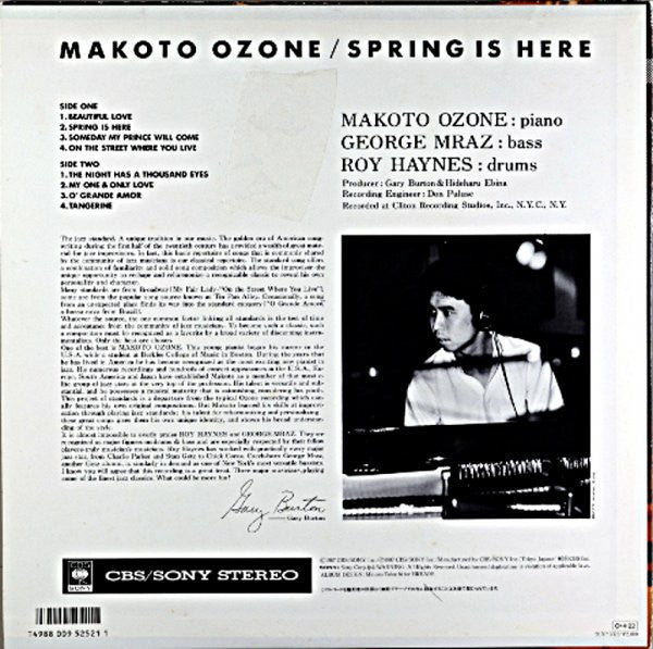 Makoto Ozone - Spring Is Here(LP, Album)