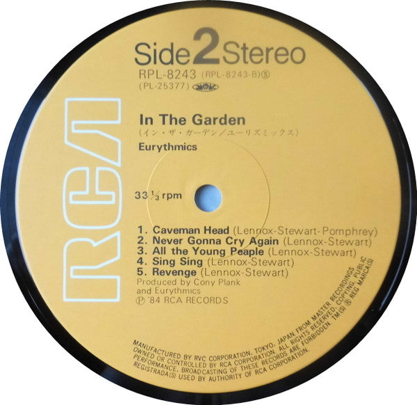 Eurythmics - In The Garden (LP, Album, RE)