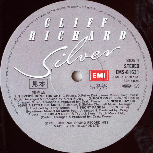 Cliff Richard - Silver (LP, Album, Promo)