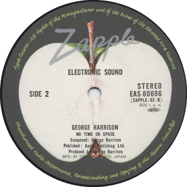 George Harrison - Electronic Sound (LP, Album, RE)