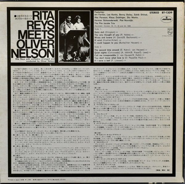Rita Reys - Rita Reys Meets Oliver Nelson(LP, Album)
