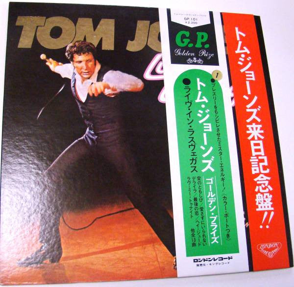 Tom Jones - Live In Las Vegas (LP, Album, Gat)