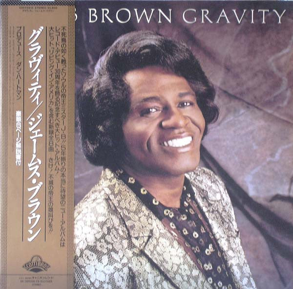 James Brown - Gravity (LP, Album)