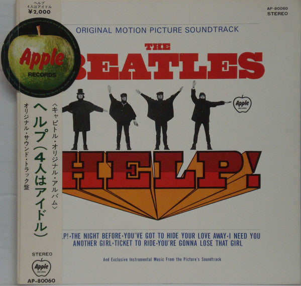 The Beatles - Help! (Original Motion Picture Soundtrack)(LP, Album,...