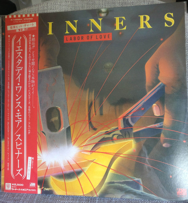 Spinners - Labor Of Love (LP, Album)