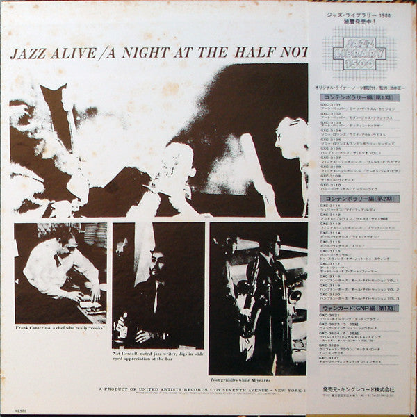 Zoot Sims - Jazz Alive! A Night At The Half Note(LP, Album)