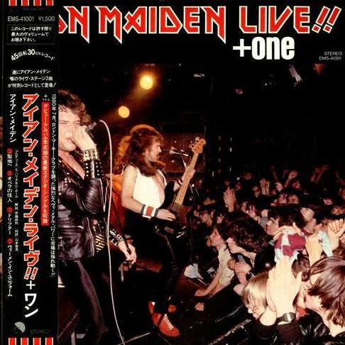 Iron Maiden - Live!! +One (12"", EP)